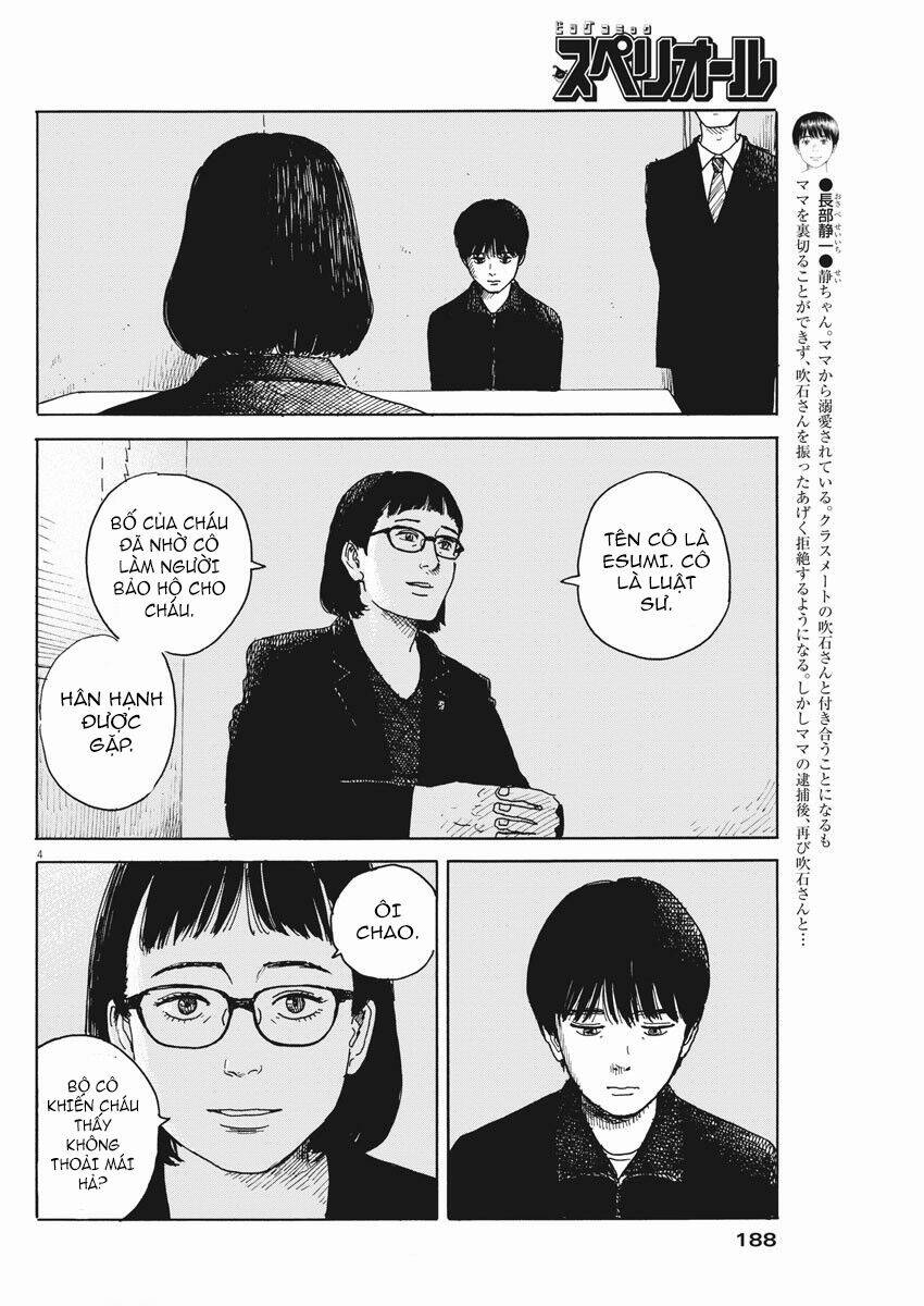 Chi No Wadachi: Chapter 98