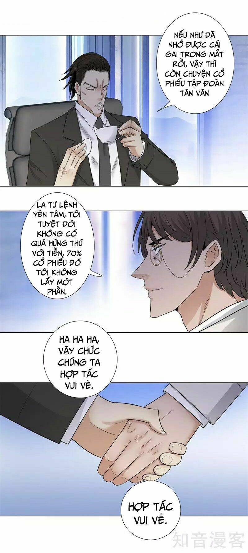 Học Viện Cao Thủ: Chapter 157