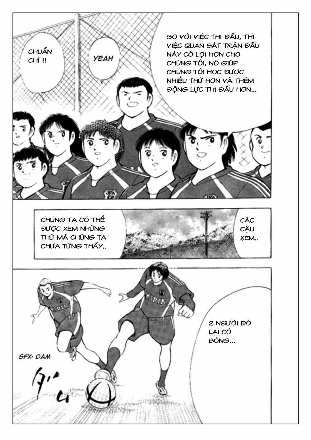 Captain Tsubasa: Golden 23: Chapter 6