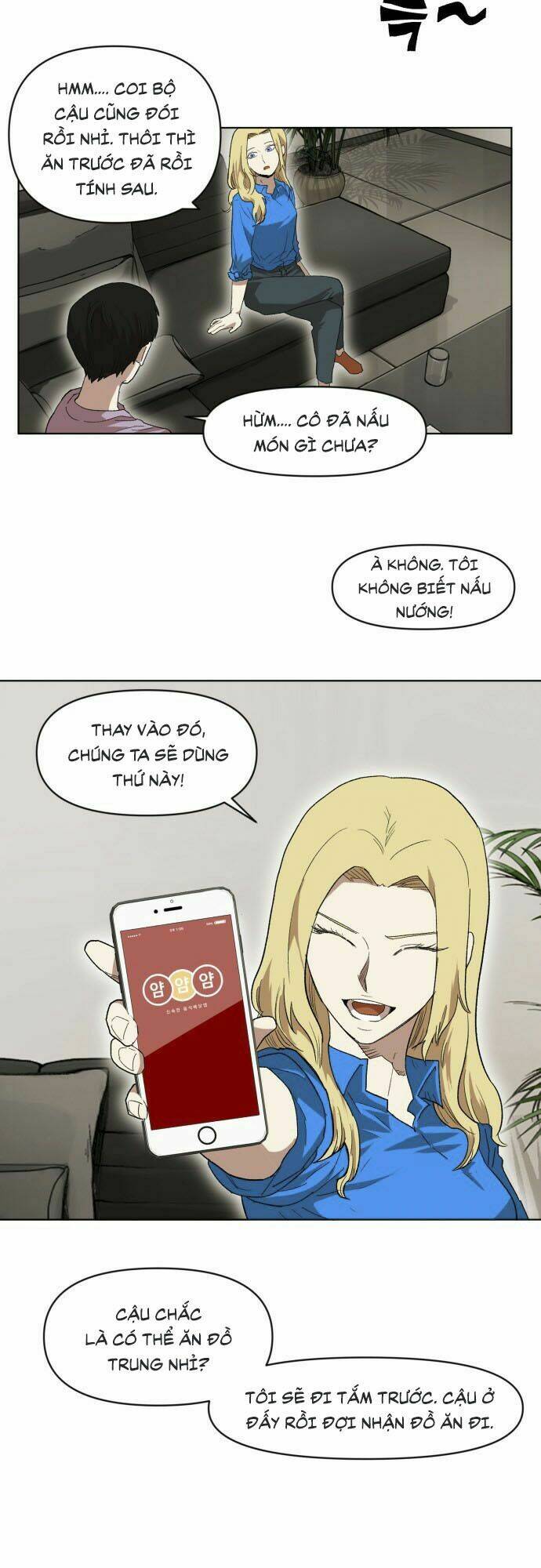 Hard Core Leveling Warrior Ss2: Chapter 17