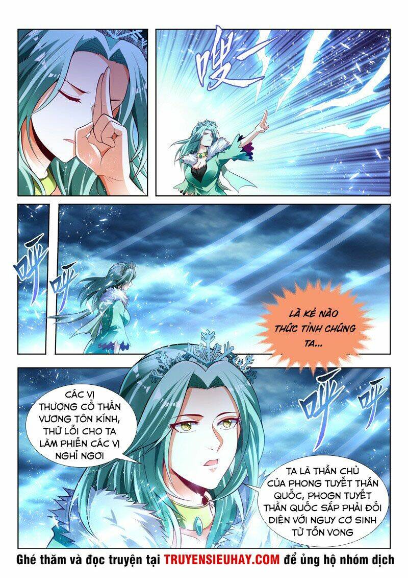 Vạn Giới Thần Chủ: Chapter 133