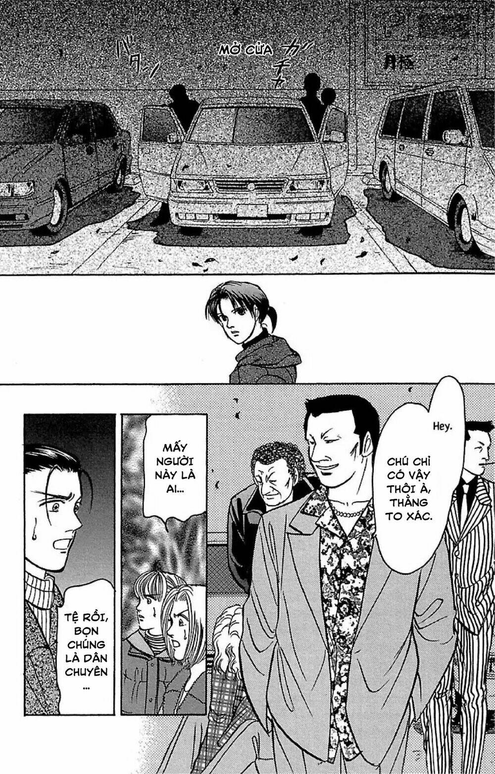 9 Banme No Musashi: Chapter 32.6