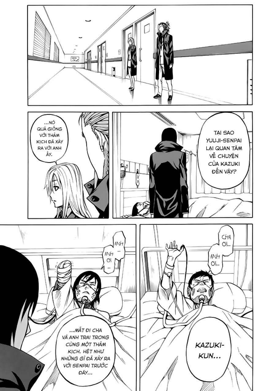 Sukedachi 09: Chapter 5