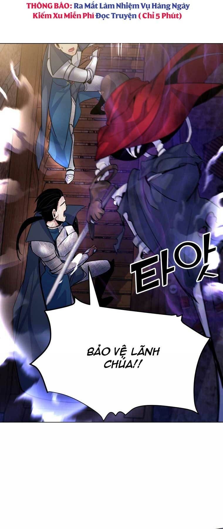 Bạo Chúa Cường Hoành: Chapter 17