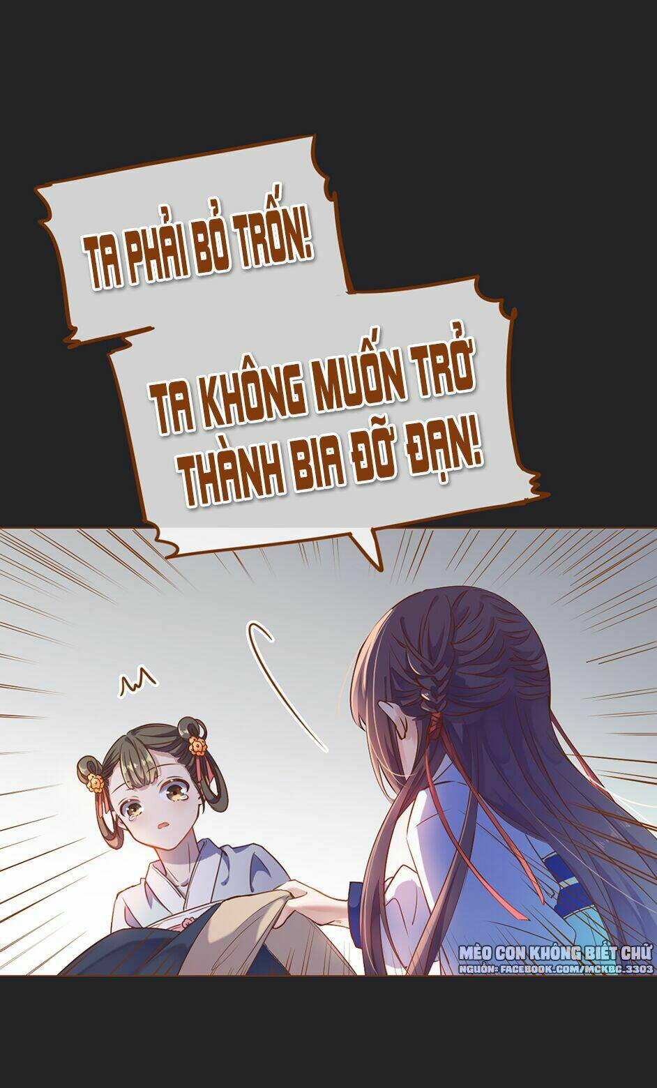 Boss Khủng Bố Chiếm Đoạt Ta: Chapter 2