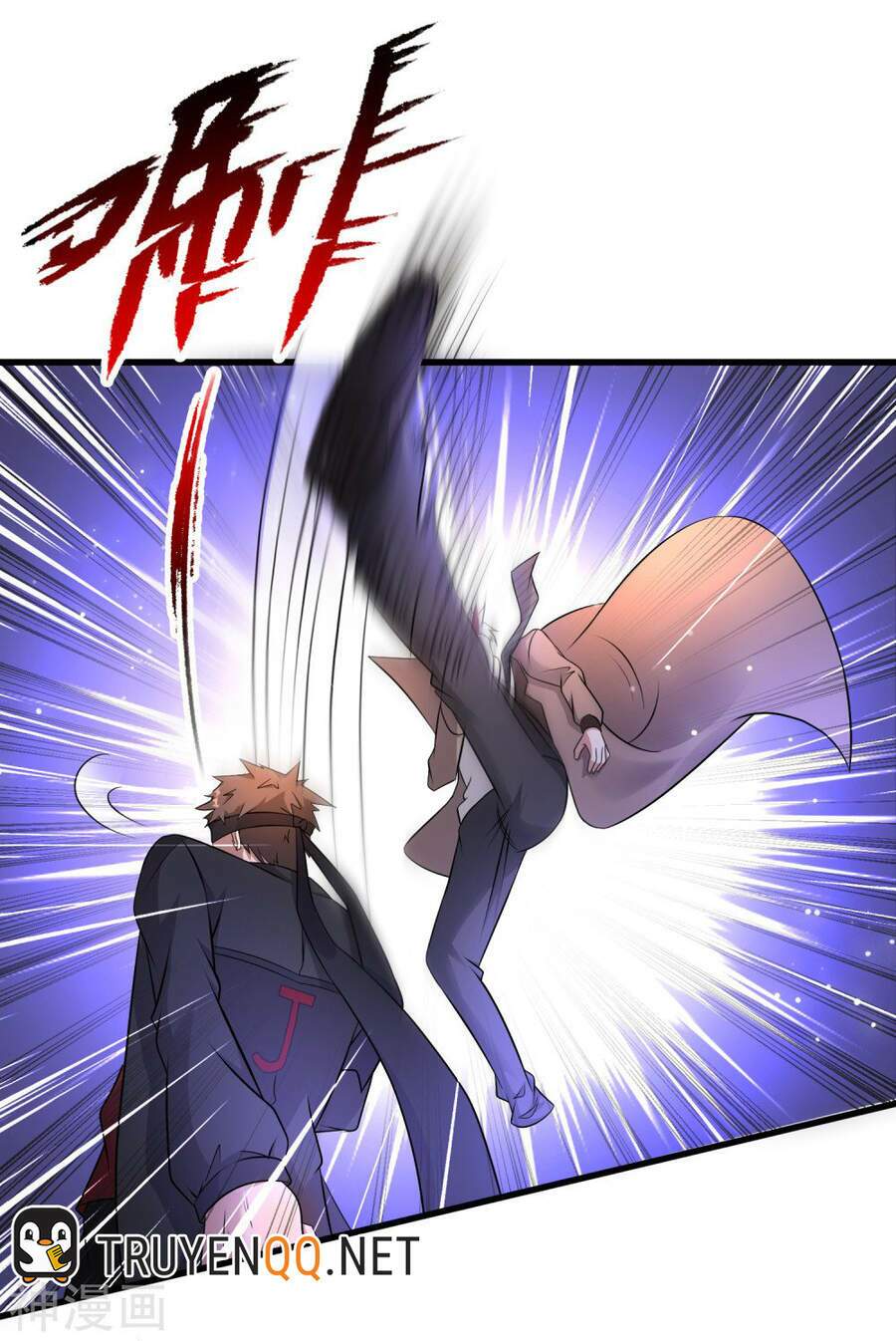 Siêu Năng Phân Hóa: Chapter 25