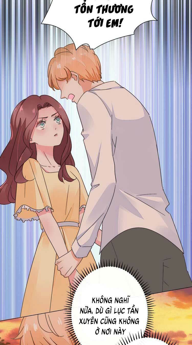 Điều Ước Sủng Ái Bất Bình Đẳng: Chapter 53.1