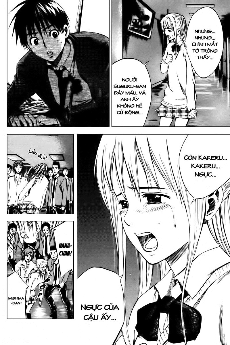 Area No Kishi: Chapter 6