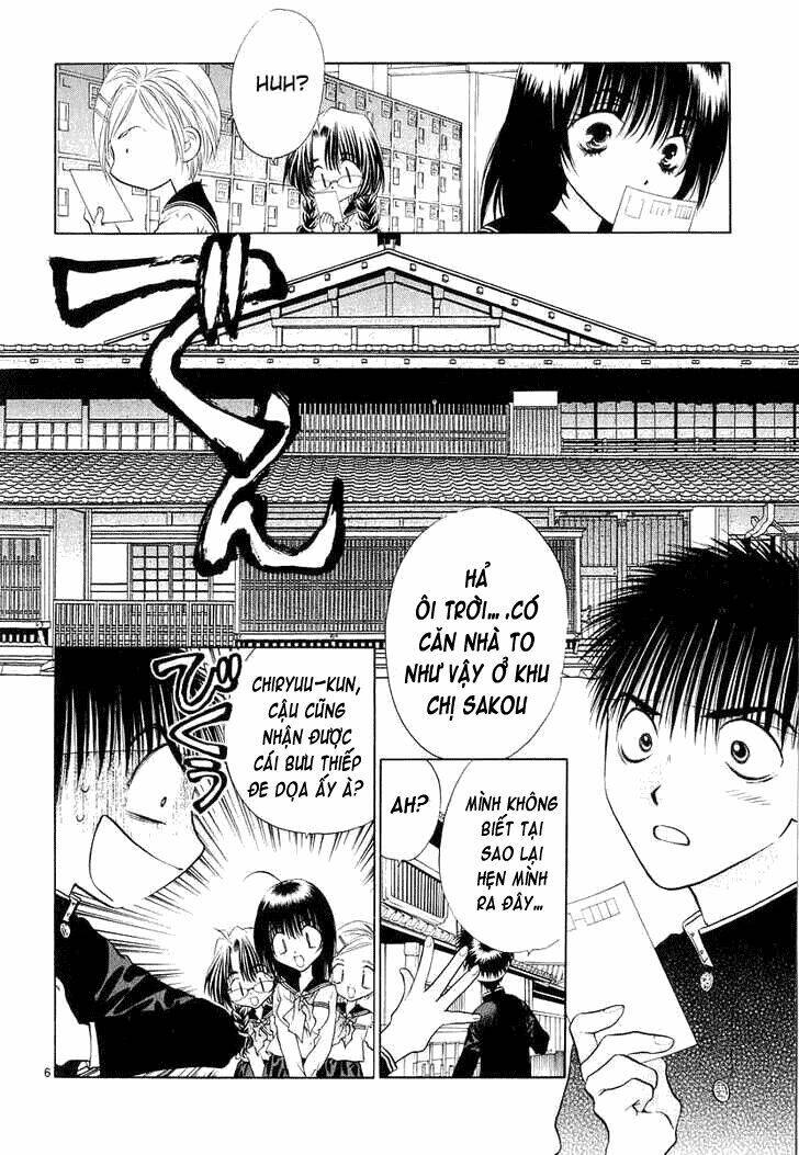 Girls Saurus Dx: Chapter 11