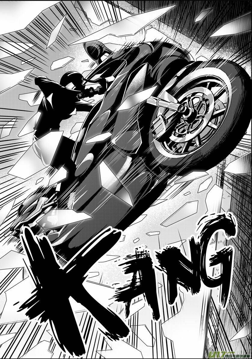 Phệ Quy Giả: Chapter 20