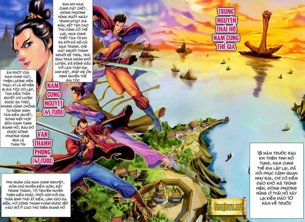 Thần Binh Huyền Kỳ I: Chapter 101