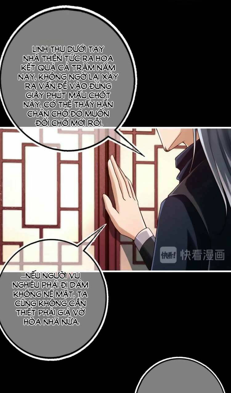 Cứu Ma Tôn Đại Nhân: Chapter 20