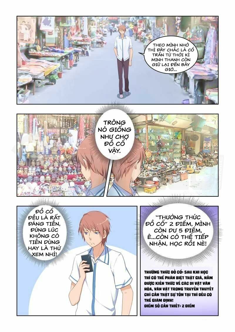 Đào Hoa Bảo Điển: Chapter 24
