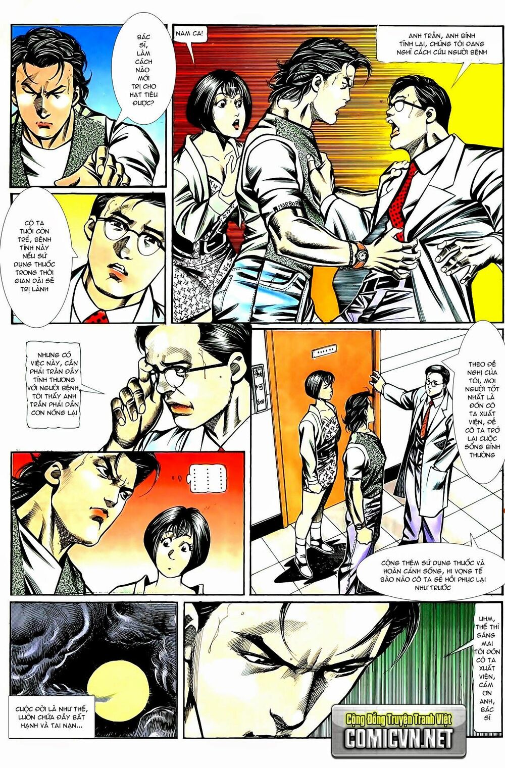 Người Trong Giang Hồ: Chapter 62: Vong Tình Hiệu