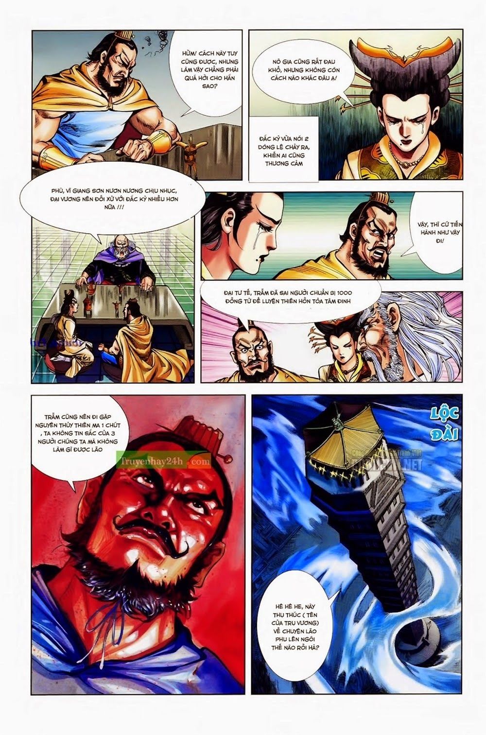 Thiên Tử Truyền Kỳ 1: Chapter 34