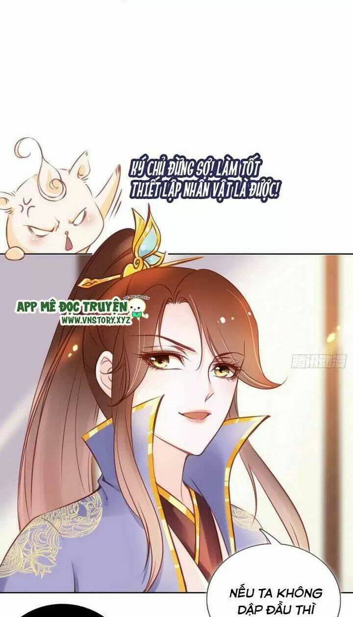 Nàng Trở Thành Bạch Nguyệt Quang Của Vương Gia Bệnh Kiều: Chapter 24