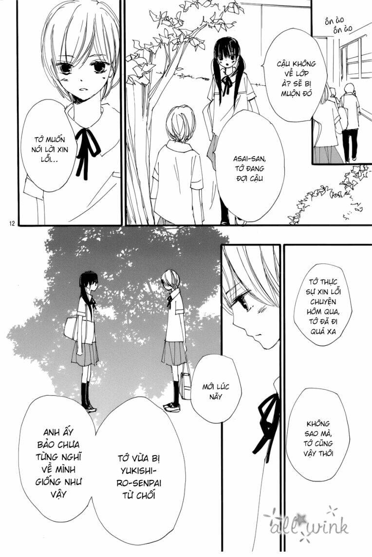 Kuusou Spin Flower: Chapter 11