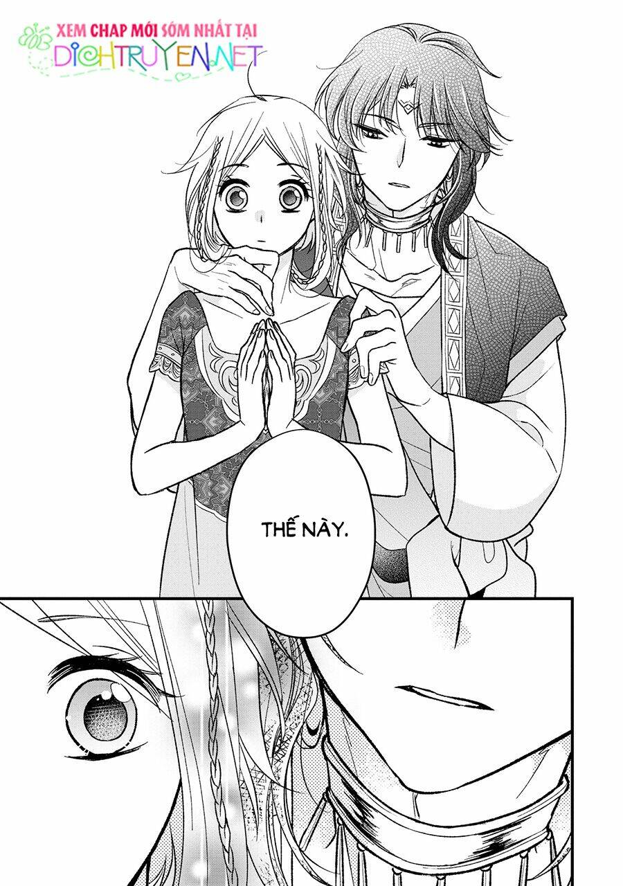 Hebigamisama To Nie No Hanahime: Chapter 2