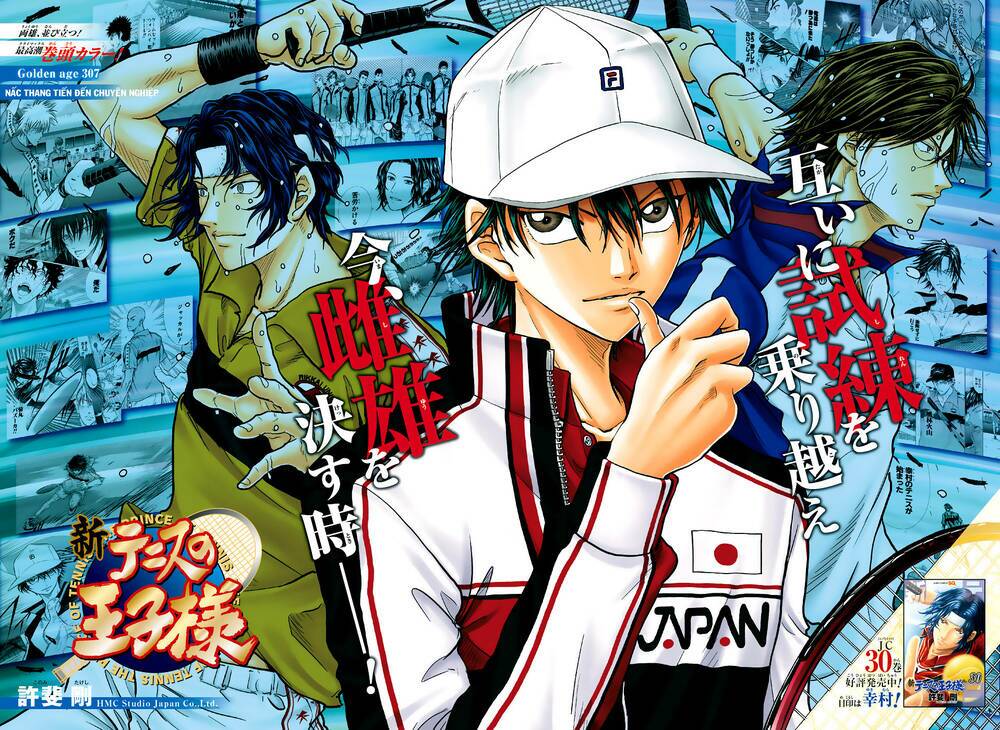 New Prince Of Tennis: Chapter 307