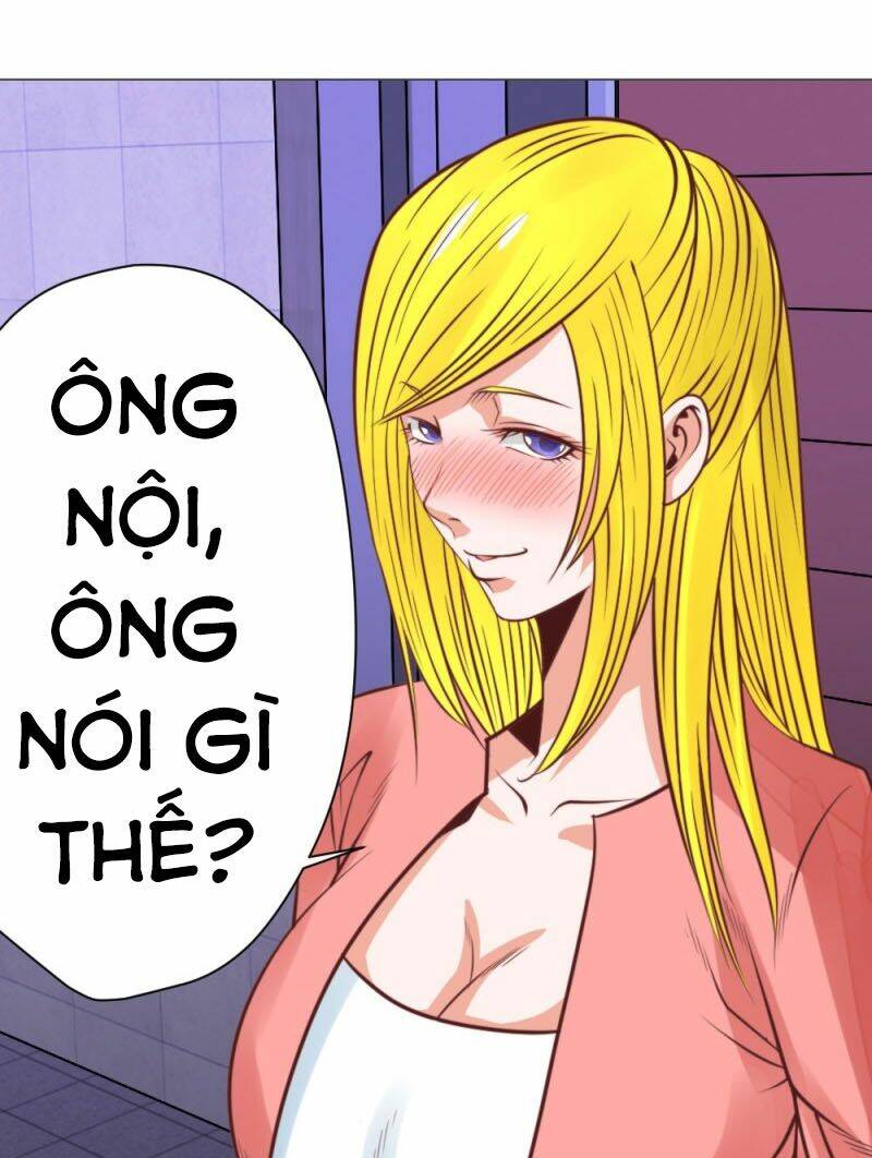 Thấu Thị Y Thánh: Chapter 25