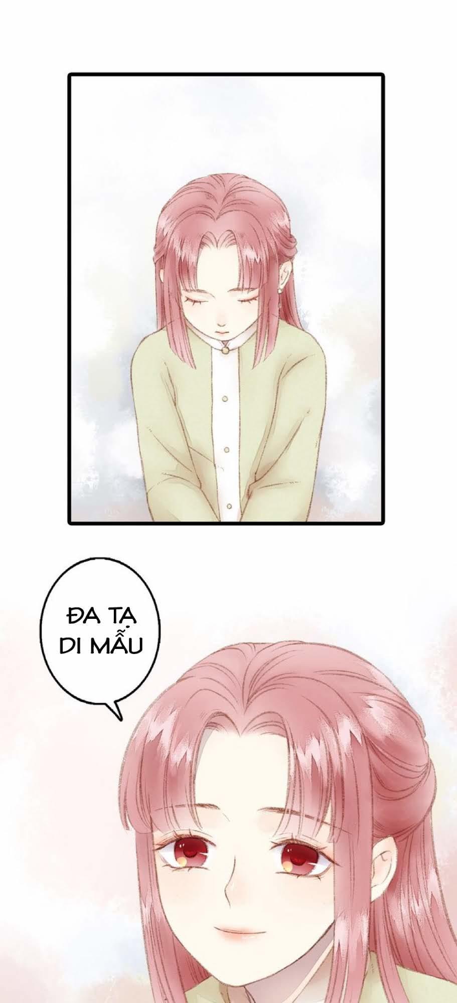 Cửu Khanh Phi Vị: Chapter 1