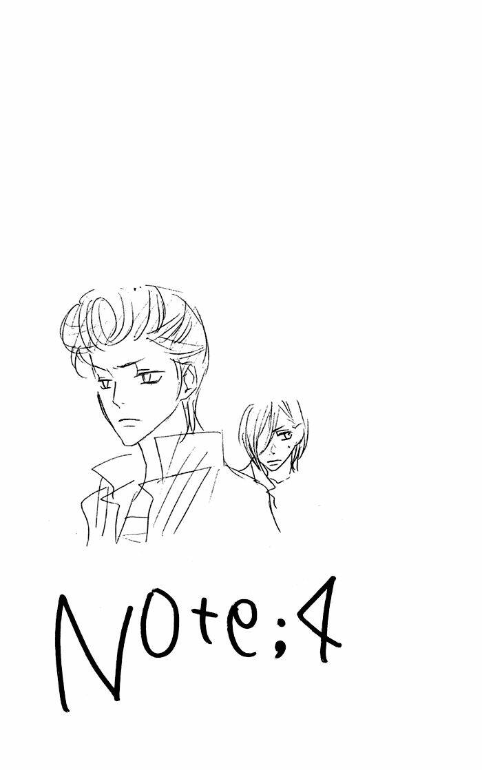 Obaka-Chan, Koigatariki: Chapter 24