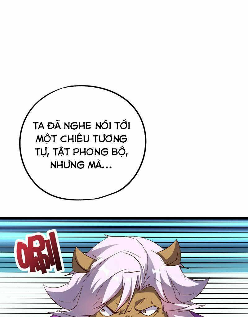Phục Thiên Thánh Chủ: Chapter 75