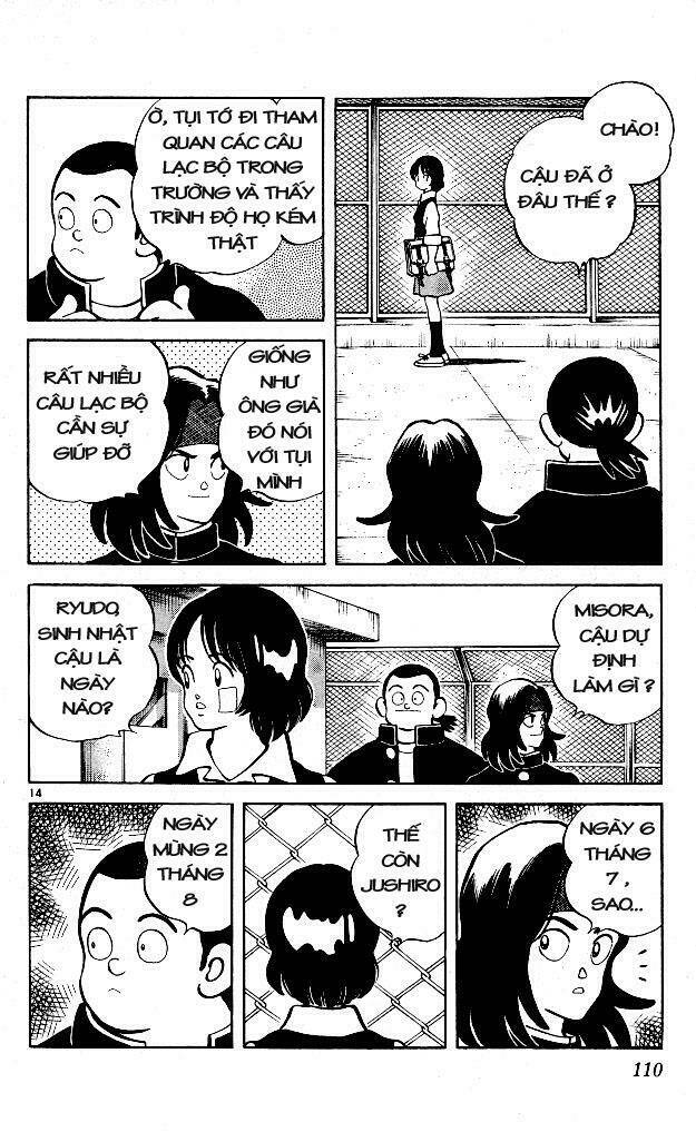 Itsumo Misora: Chapter 5