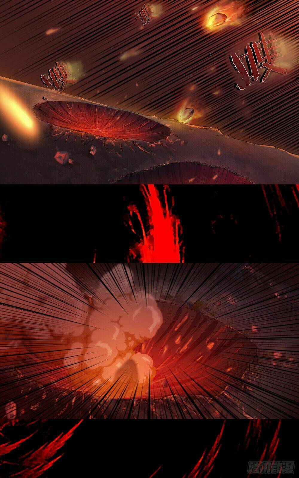 Bạch Dạ Chi Yểm: Chapter 4