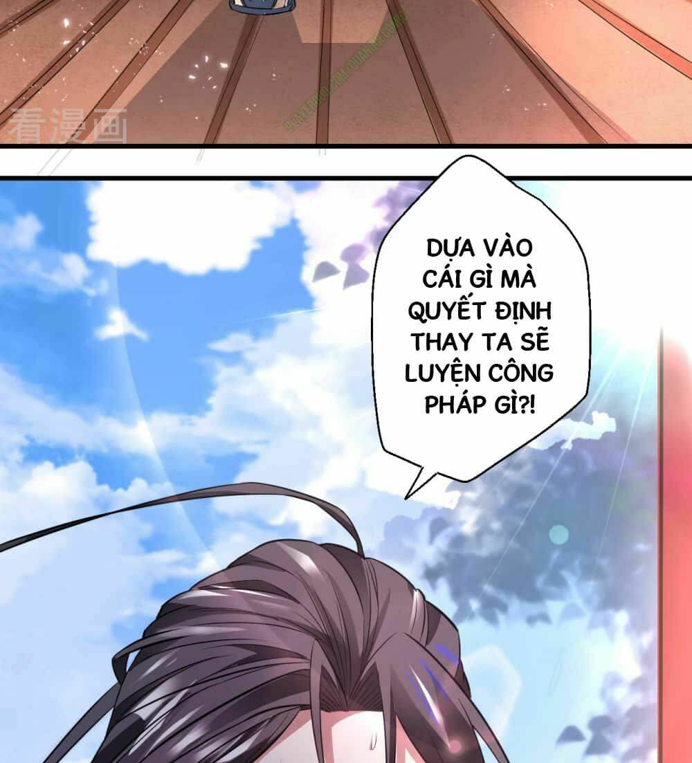 Tối Cường Đại Biểu Hoàng Kim Thận: Chapter 2