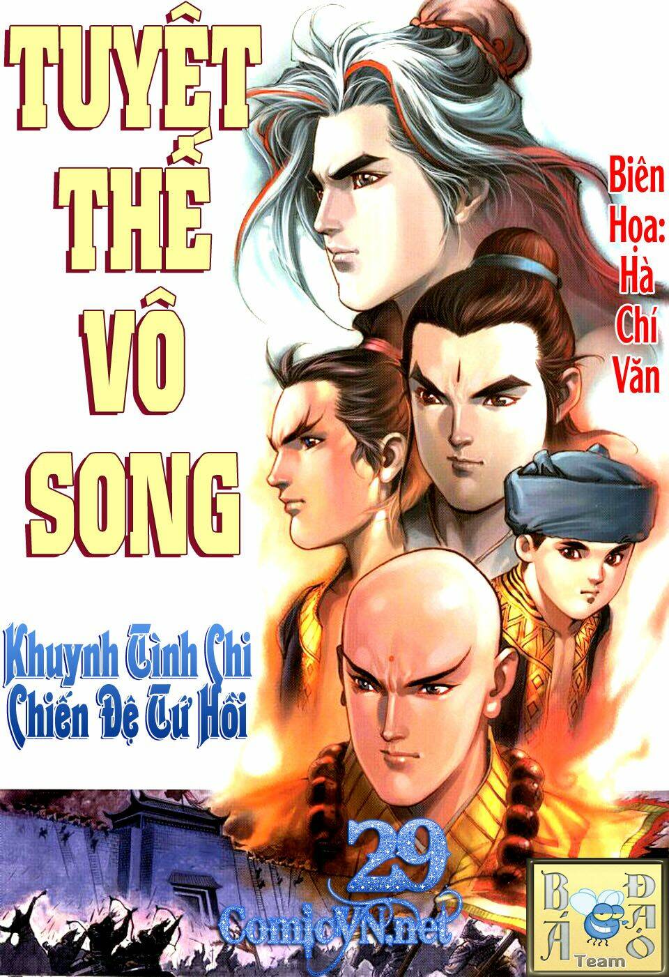 Tuyệt Thế Vô Song: Chapter 29