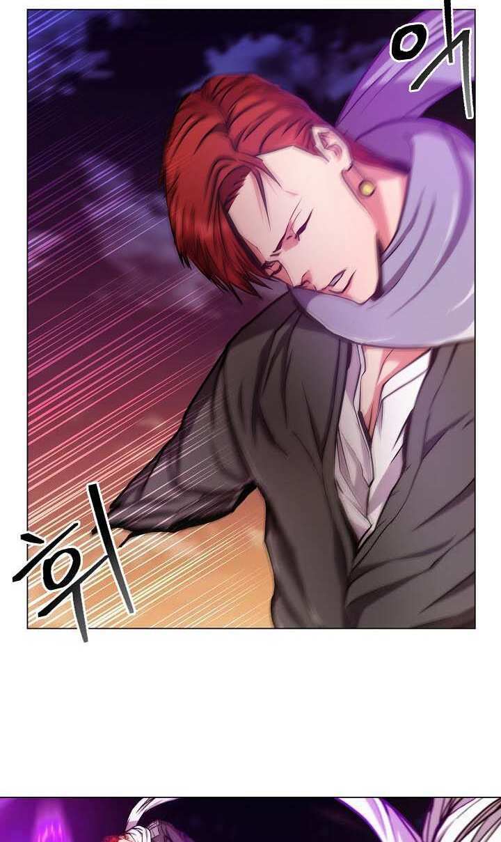 Kẻ Phát Hoạ Ấn Chú: Chapter 7