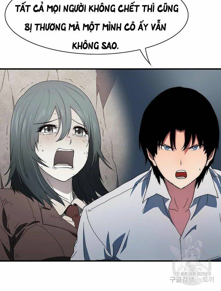 Các Chòm Sao Chỉ Chú Ý Mình Tôi: Chapter 28