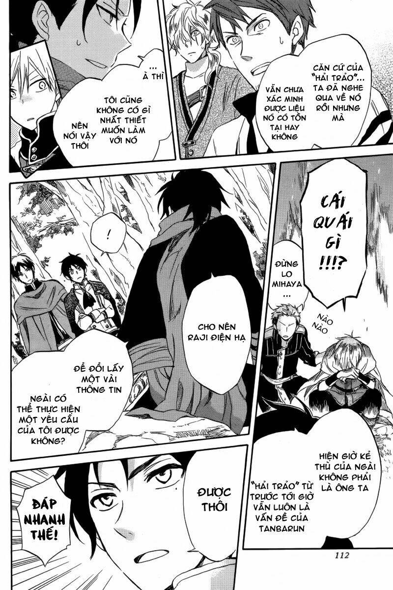 Cô Người Hầu Tóc Đỏ: Chapter 25