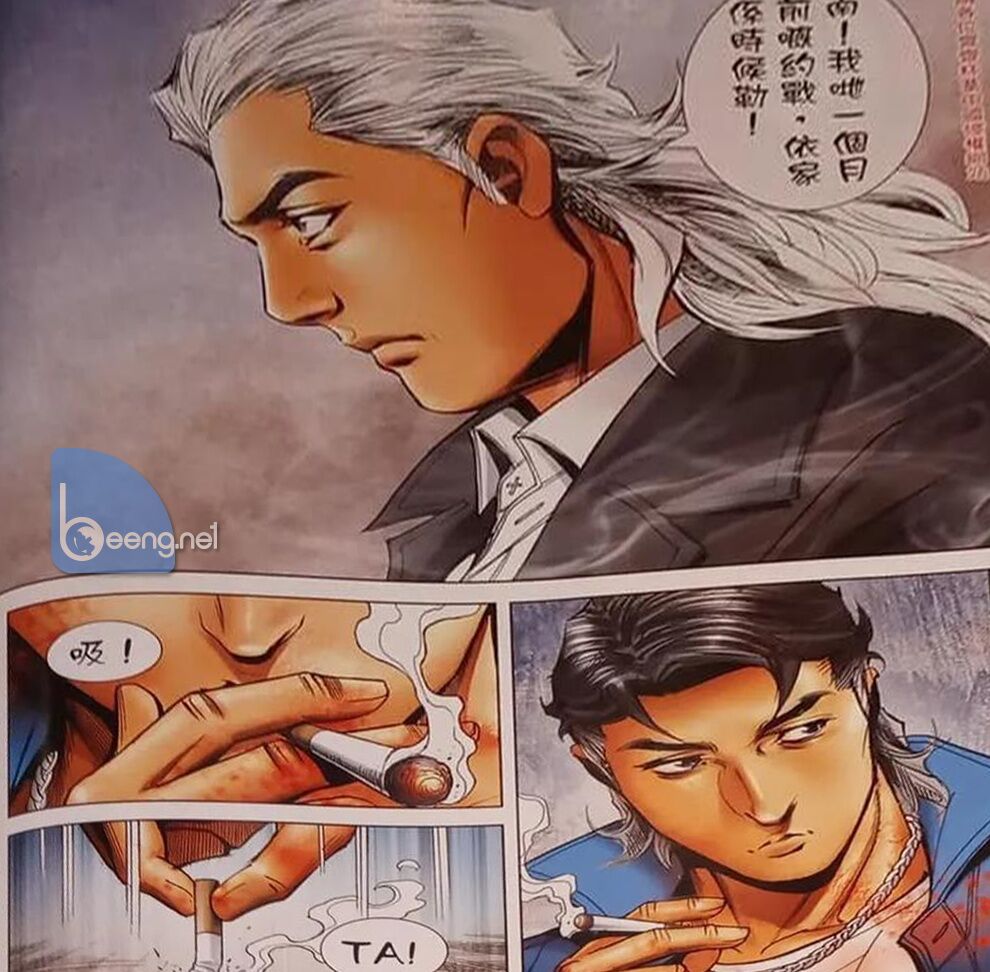 Người Trong Giang Hồ: Chapter 2325: Raw