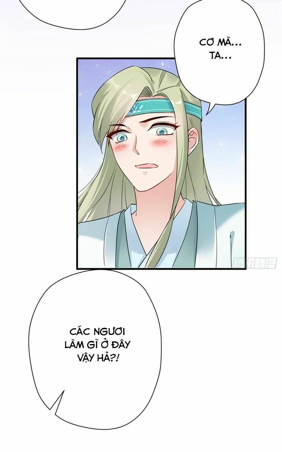 Vương Phi Có Chút Nghịch Ngợm: Chapter 25