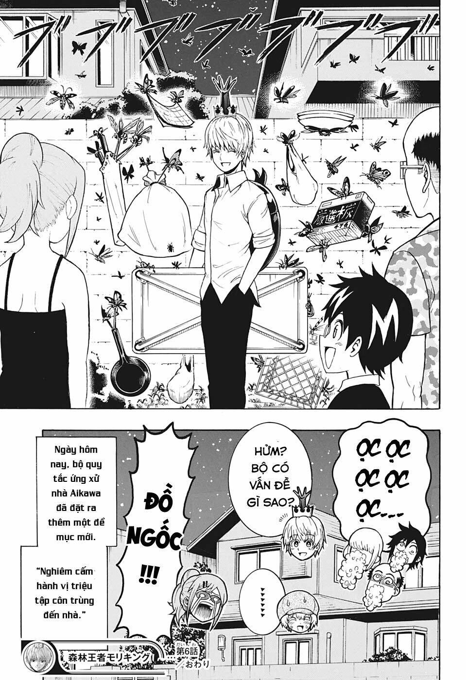 Lâm Vương!: Chapter 6