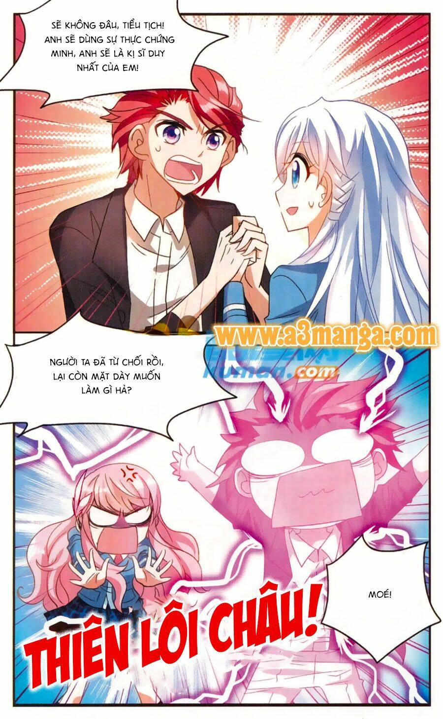 Tô Tịch Kỳ Quái: Chapter 49