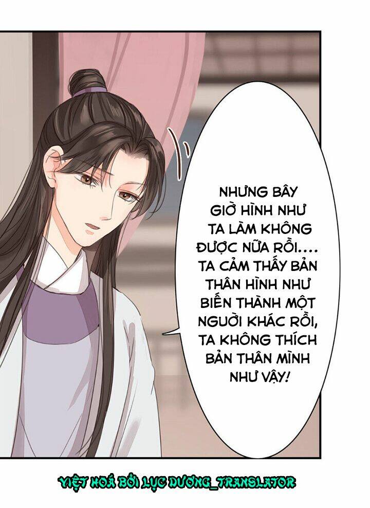 Chỉ Phu Vi Thê: Chapter 45