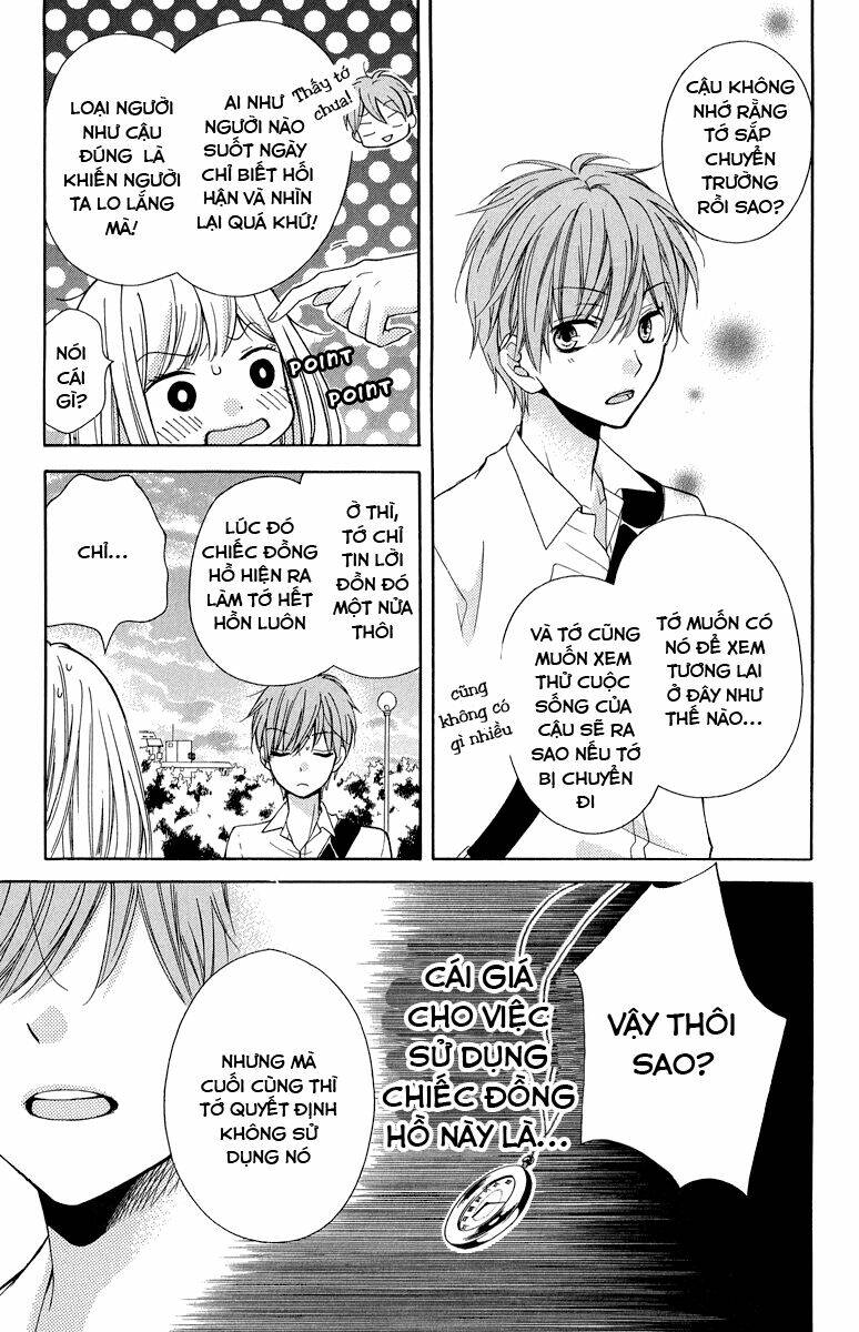 Screaming Lesson!!!: Chapter 35