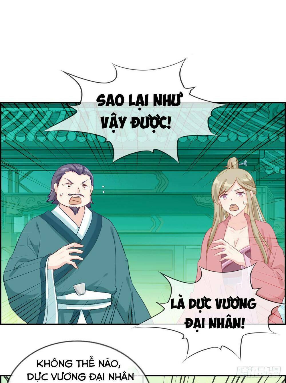 Tối Cường Hoàn Khố Hệ Thống: Chapter 11