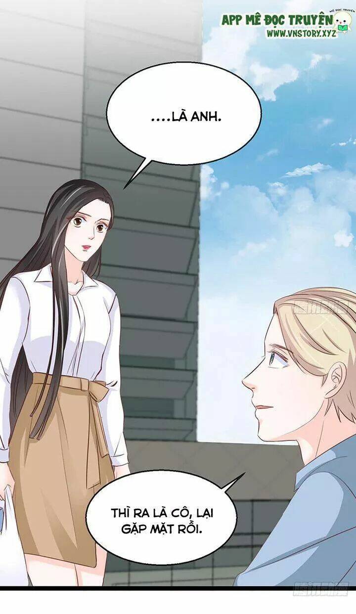 Cẩm Lý Thiếu Nữ Của Tôi: Chapter 105