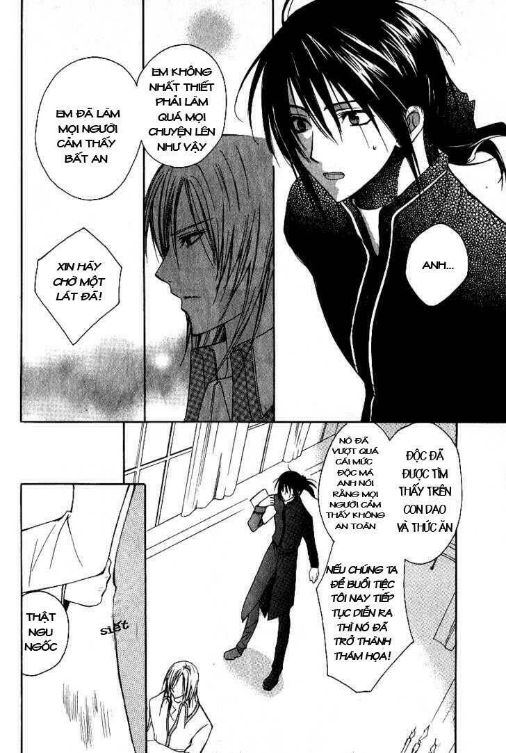 Adarushan No Hanayome: Chapter 3