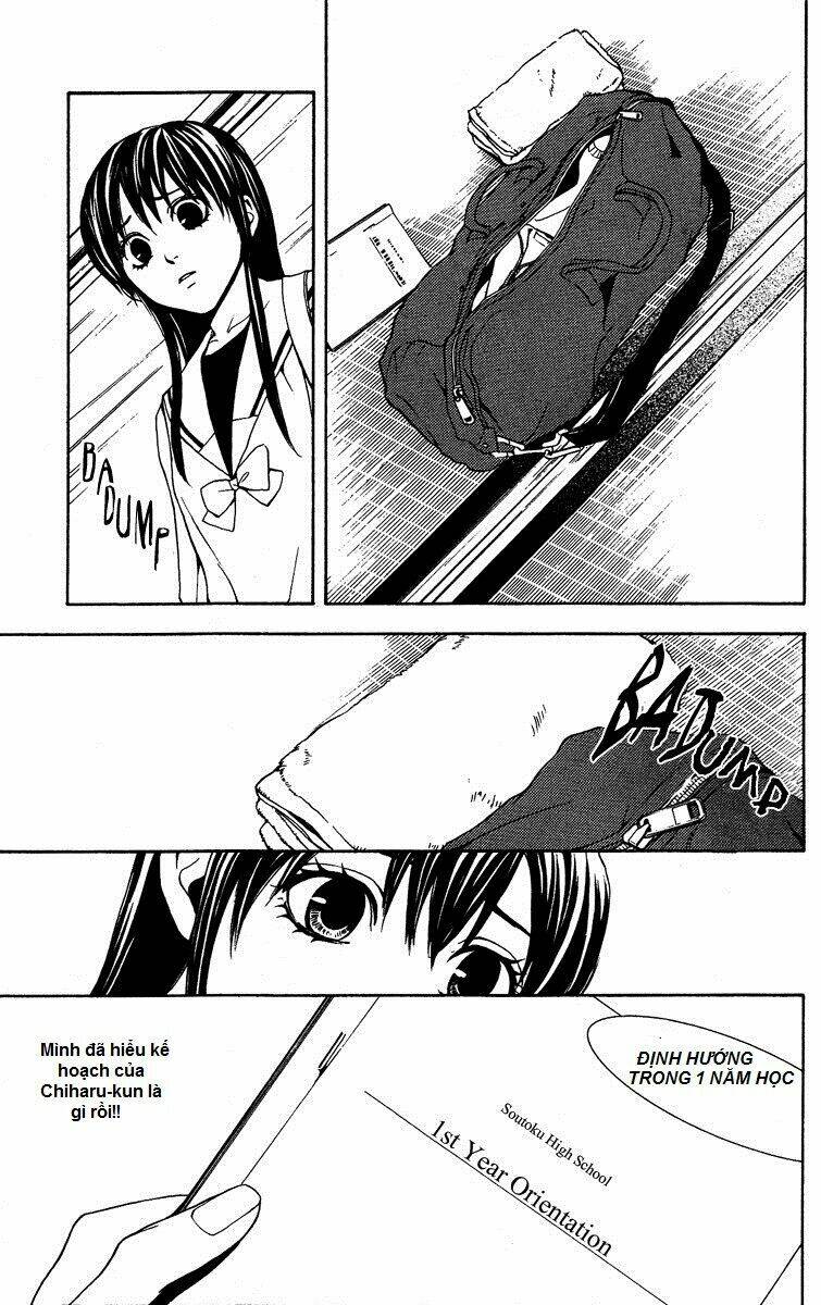 Mayonaka No Ariadone: Chapter 5