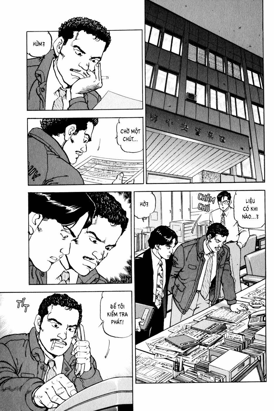 Seizon Life: Chapter 12