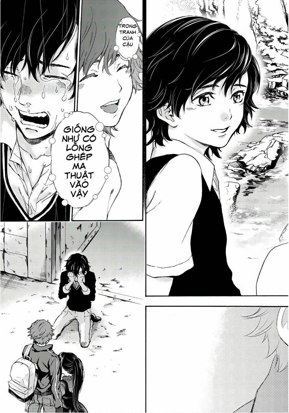 This Man: Sono Kao O Mita Mono Ni Wa Shi O: Chapter 16