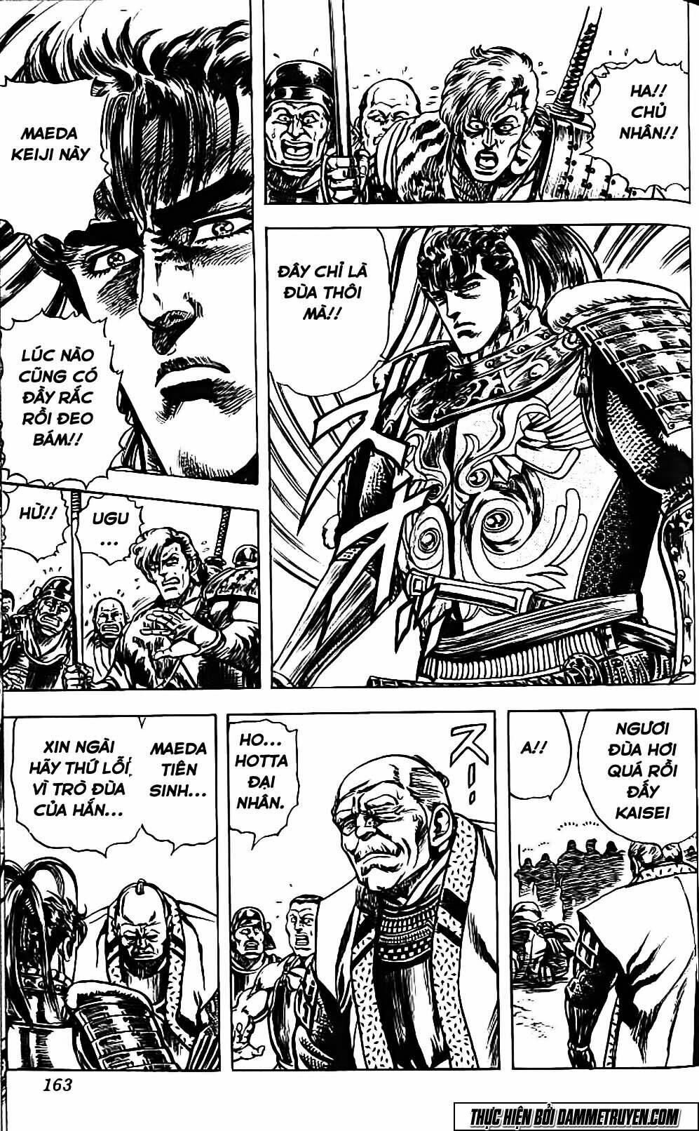 Bắc Đẩu Du Hiệp: Chapter 96