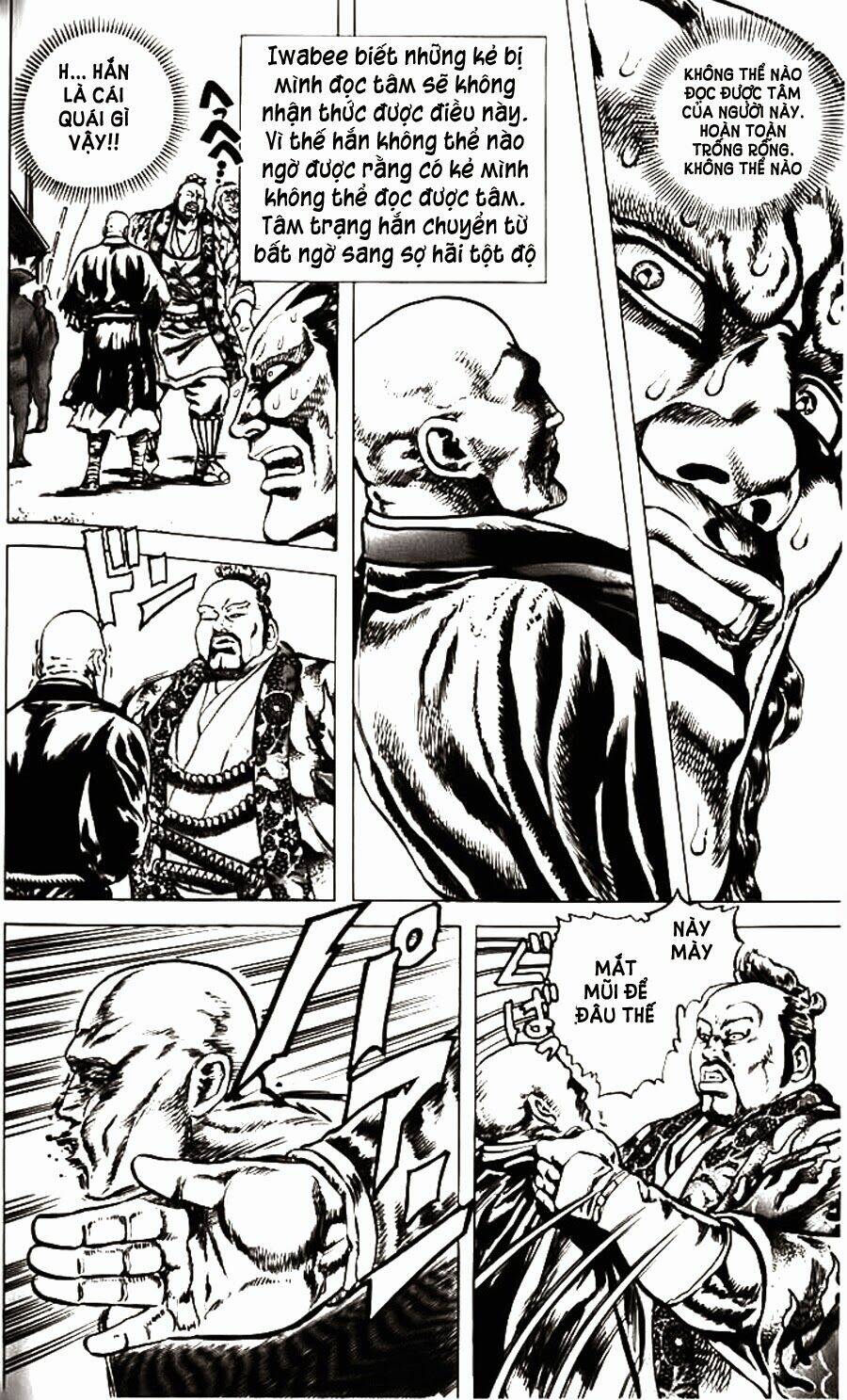 Bắc Đẩu Du Hiệp: Chapter 59