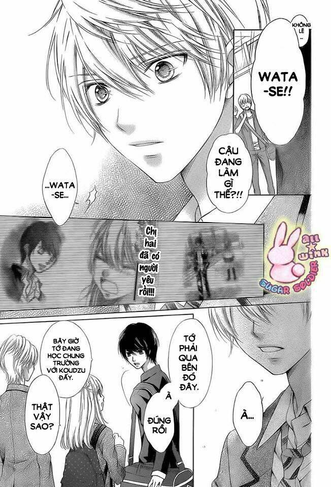 Sugar Soldier: Chapter 23