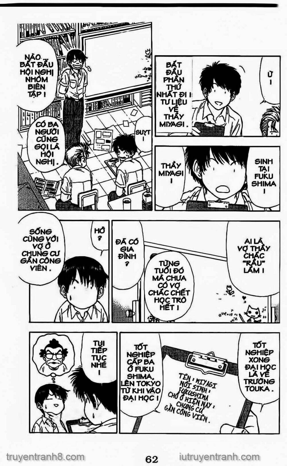 Saladdays: Chapter 53